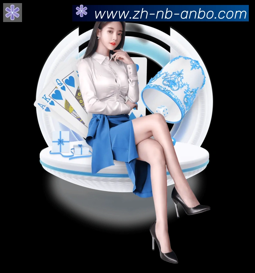 App 展示图