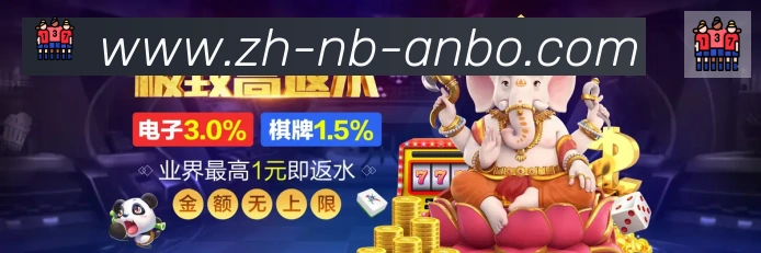 平台使命图